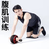 Abs Roller Wheel